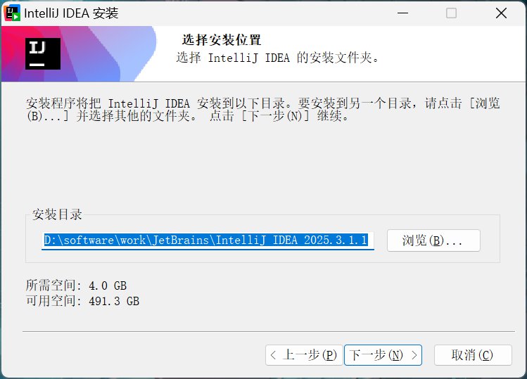 20260115130215555